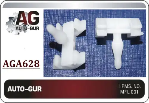 КЛИПСА КРЕПЁЖНАЯ AGA628 AUTO-GUR