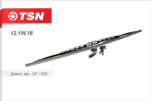 Щетка стеклоочистителя 12.1W.16 TSN