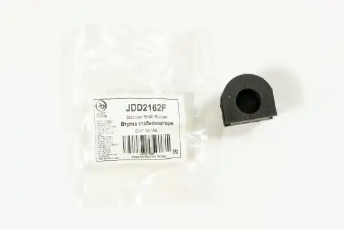 Втулка переднего стабилизатора JDD2162F JUST DRIVE
