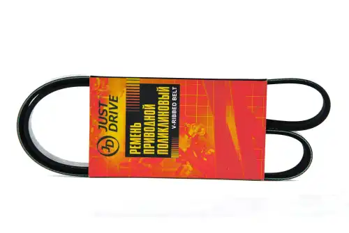 JUST DRIVE 5PK1060