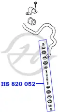 Тяга стабилизатора HANSE HS820051
