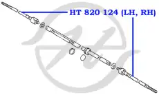 РУЛЕВАЯ ТЯГА HT820123 HANSE