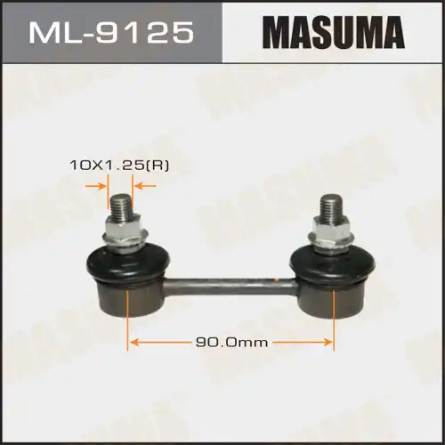 Тяга стабилизатора MASUMA ML9125