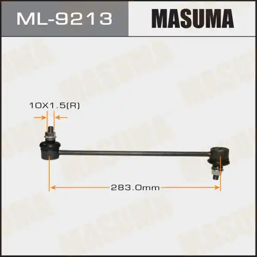 Тяга стабилизатора MASUMA ML-9213