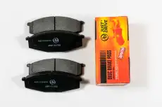 Тормозные колодки дисковые JUST DRIVE JBP0192