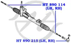 HT 890 114 - Hanse Рулевая тяга