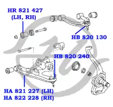 Рычаг подвески HANSE HA822228