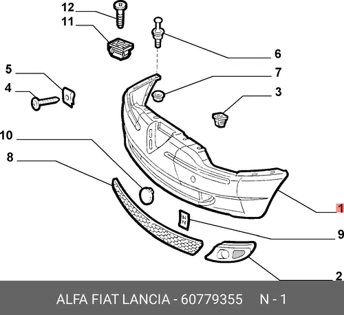 Бампер передний 60779355 FIAT