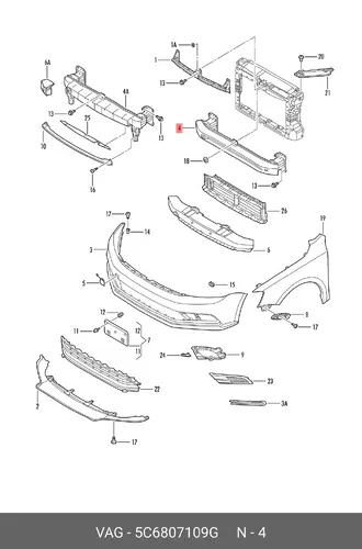 Усилитель бампера VAG 5C6807109G