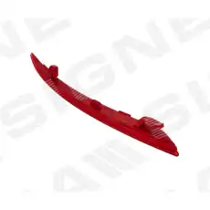 Катафот (световозвращатель) SIGNEDA ZFD1618KL