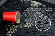 Коврики в салон RIVAL 64109001