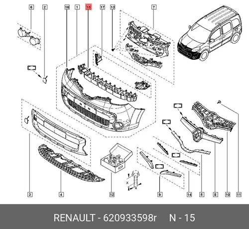 Усилитель бампера RENAULT 620933598R