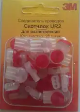 https://img.armtek.ru/img/article/155/15517430/230x230/15517430_0.webp