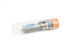 https://img.armtek.ru/img/article/155/15520848/230x230/15520848_0.webp