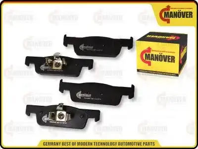 Тормозные колодки дисковые MANOVER MR1542014