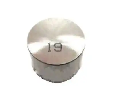  ТОЛКАТЕЛЬ КЛАПАНА 2222625219 MOBIS