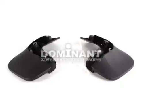 Брызговики задние AW5K000750101 DOMINANT