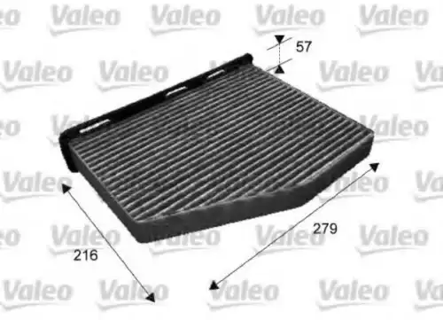 Фильтр масляный VALEO 698801