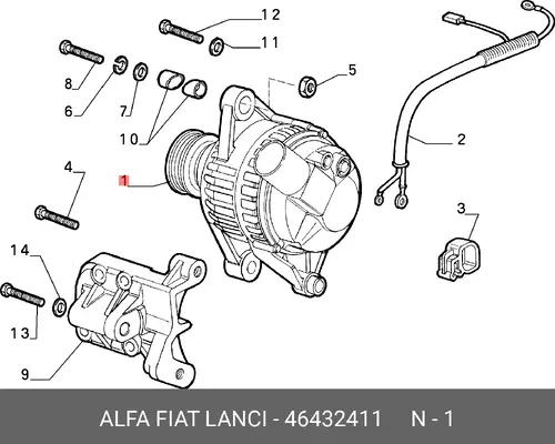 Генератор LANCIA 46432411