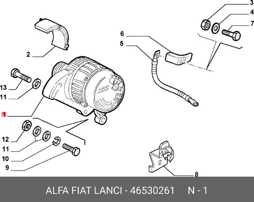 Генератор LANCIA 46530261