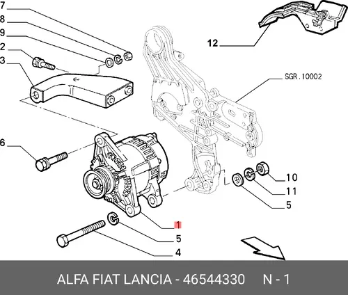 Генератор LANCIA 46544330
