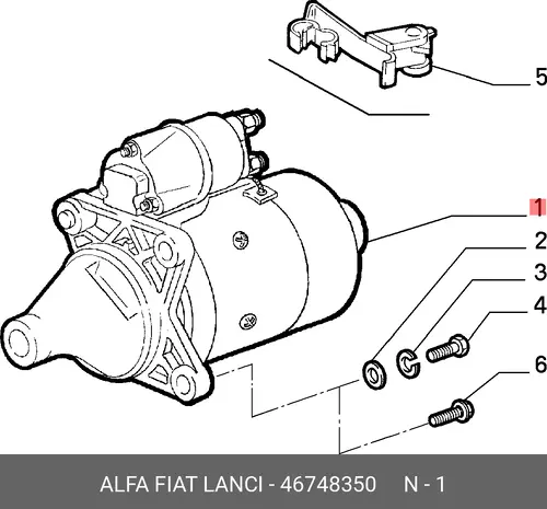 Стартер LANCIA 46748350