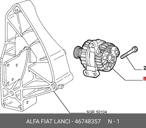 Генератор LANCIA 46748357