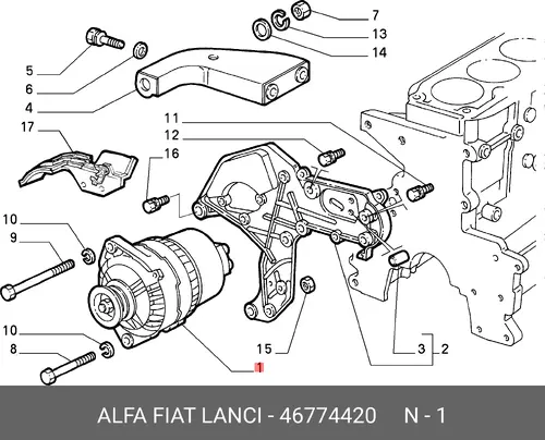 Генератор LANCIA 46774420