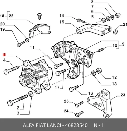 Генератор LANCIA 46823540