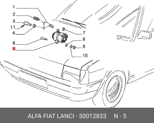Генератор LANCIA 50012833