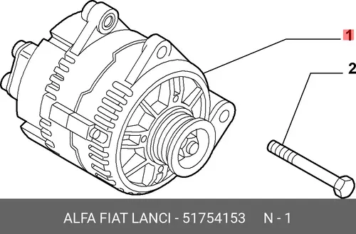 Генератор LANCIA 51754153