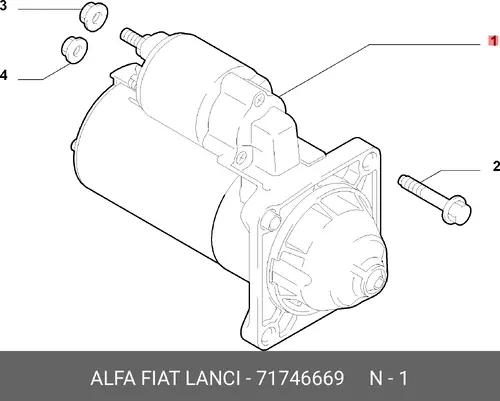 Стартер LANCIA 71746669