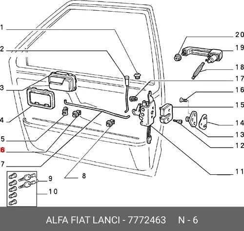 Стартер LANCIA 7772463