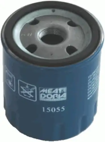 Фильтр масляный HOFFER 15055 Citroen