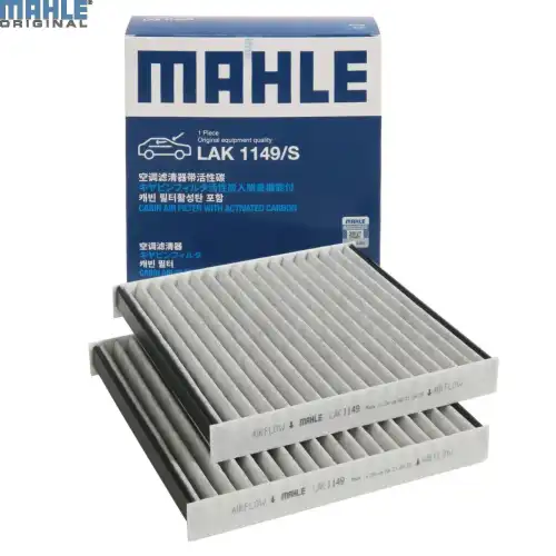 Салонный фильтр MAHLE LAK 1149/S