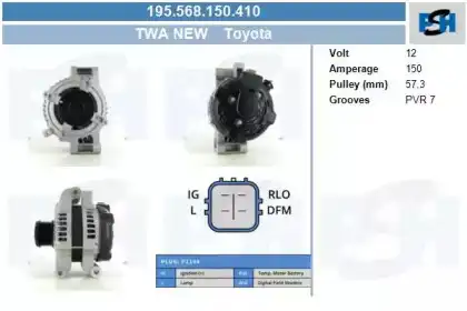 деталь 195.568.150.410 CV PSH