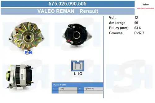 деталь 575.025.090.505 CV PSH