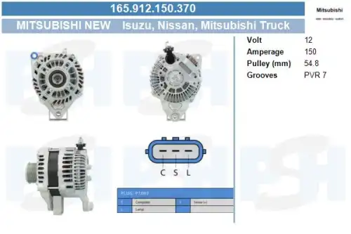 деталь 165.912.150.370 CV PSH