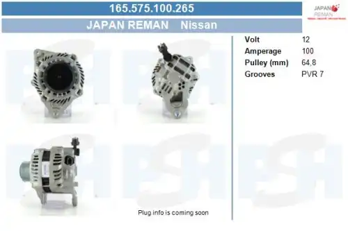 деталь 165.575.100.265 CV PSH