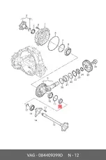 https://img.armtek.ru/img/article/156/15680408/230x230/15680408_0.webp