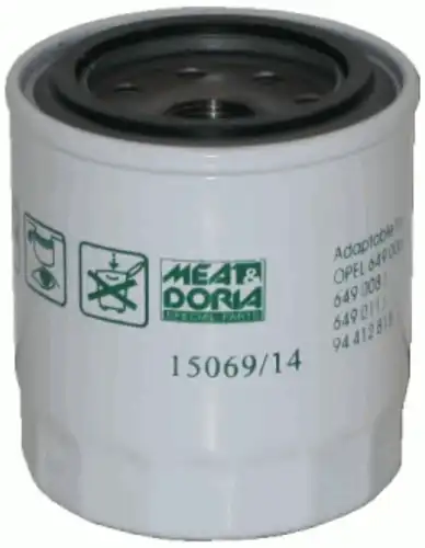 Фильтр масляный HOFFER 15069/14 FORD