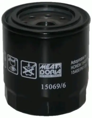 Фильтр масляный HOFFER 15069/6 FORD
