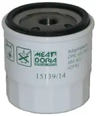 Фильтр масляный HOFFER 15139/14 Opel
