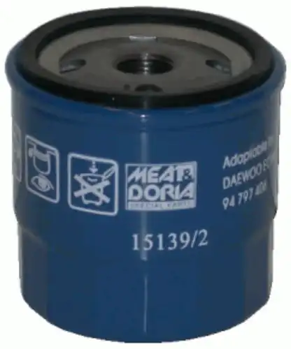 Фильтр масляный HOFFER 15139/2 Opel