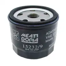 Фильтр масляный HOFFER 15232/9 VW