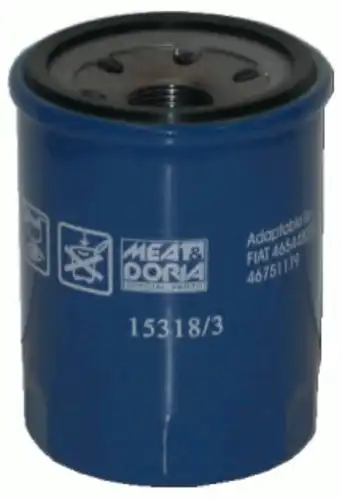 Фильтр масляный HOFFER 15318/3 Mazda