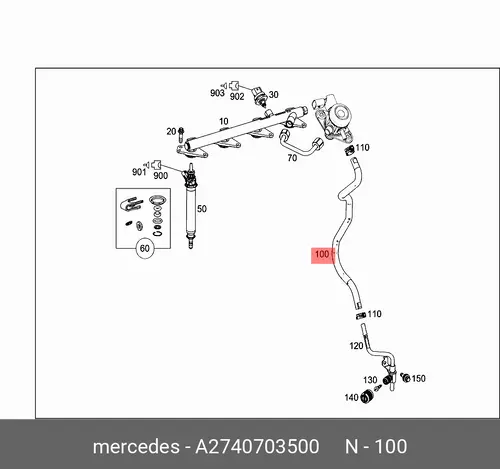 шланг топливный !\MB 274 070 35 00