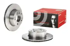 Тормозной диск BREMBO 09.9750.14 вентилируемый передняя ось