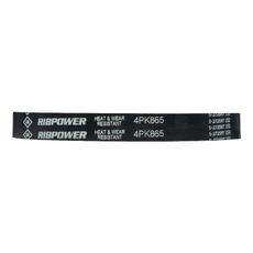 SUN 4PK865 865 мм