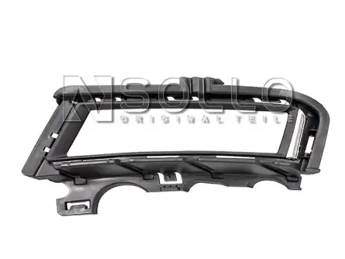 НАКЛАДКА БАМПЕРА (5G0853807ARYP) SSVA5801 SOLLO